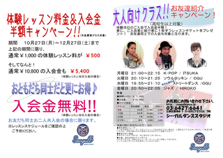 Ly[摜14H.jpg